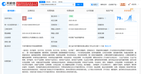 醫(yī)療器械代理與銷售 市場機遇與合規(guī)挑戰(zhàn)