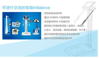 一站式醫(yī)療器械招商 東方醫(yī)療器械網(wǎng)助力合作伙伴共贏未來(lái)